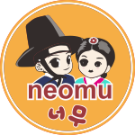 Logo NEOMU